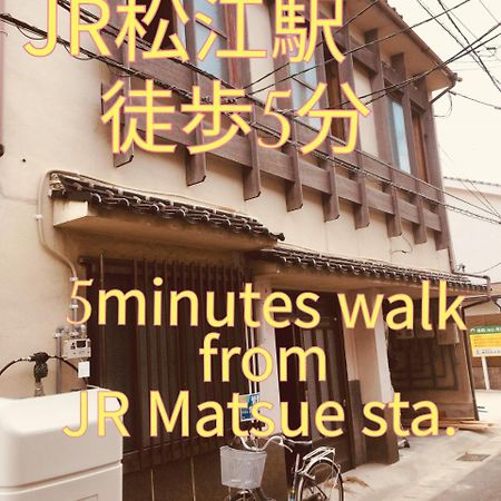 Matsue Guesthouse Екстериор снимка
