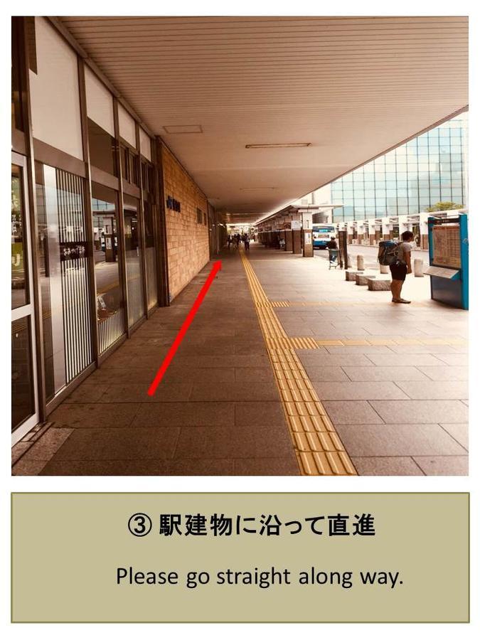 Matsue Guesthouse Екстериор снимка