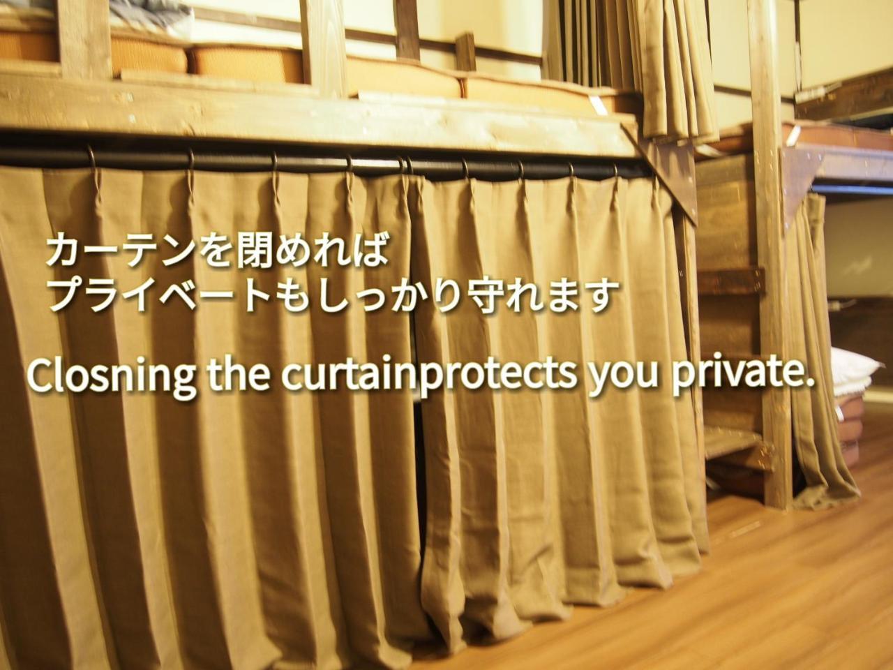 Matsue Guesthouse Екстериор снимка